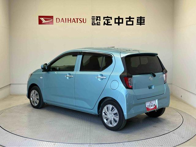 ミライースX SAIIIスマートアシスト搭載 オートライト キーレスエントリー アイドリングストップ ABS 電動ドアミラー(熊本県)の中古車