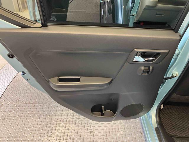 ミライースX SAIIIスマートアシスト搭載 オートライト キーレスエントリー アイドリングストップ ABS 電動ドアミラー(熊本県)の中古車