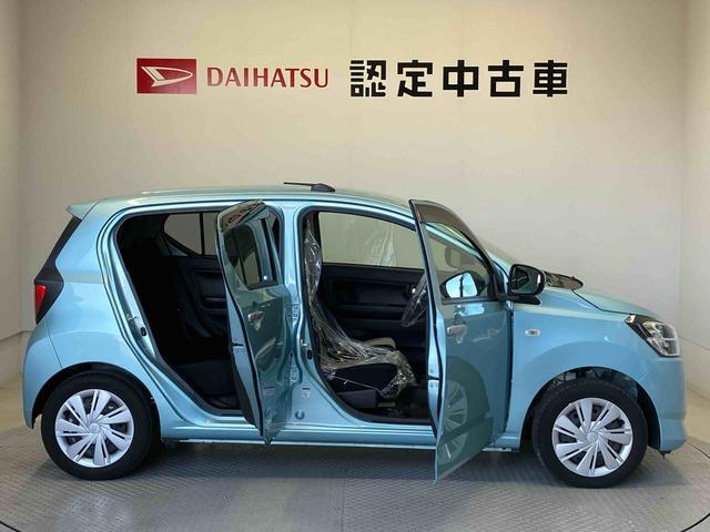 ミライースX SAIIIスマートアシスト搭載 オートライト キーレスエントリー アイドリングストップ ABS 電動ドアミラー(熊本県)の中古車