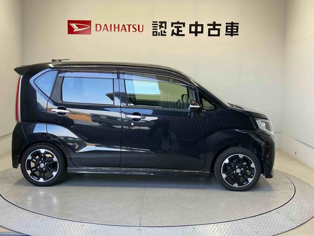 ムーヴカスタムRS ハイパーSAスマートアシスト搭載 バックカメラ付き オートエアコン オートライト アイドリングストップ ABS 電動ドアミラー(熊本県)の中古車