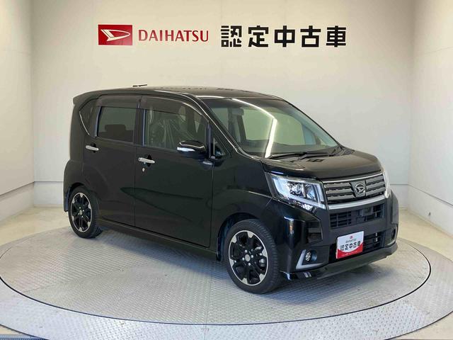 ムーヴカスタムRS ハイパーSAスマートアシスト搭載 バックカメラ付き オートエアコン オートライト アイドリングストップ ABS 電動ドアミラー(熊本県)の中古車