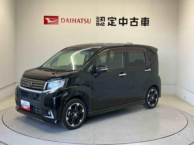 ムーヴカスタムRS ハイパーSAスマートアシスト搭載 バックカメラ付き オートエアコン オートライト アイドリングストップ ABS 電動ドアミラー(熊本県)の中古車