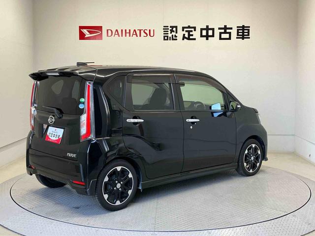 ムーヴカスタムRS ハイパーSAスマートアシスト搭載 バックカメラ付き オートエアコン オートライト アイドリングストップ ABS 電動ドアミラー(熊本県)の中古車