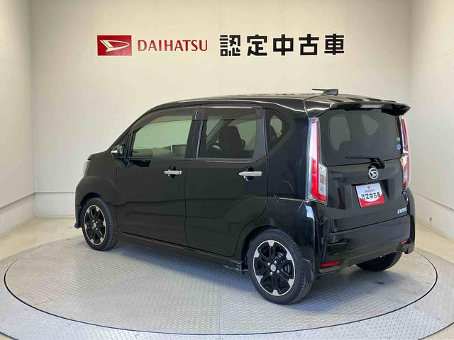 ムーヴカスタムRS ハイパーSAスマートアシスト搭載 バックカメラ付き オートエアコン オートライト アイドリングストップ ABS 電動ドアミラー(熊本県)の中古車