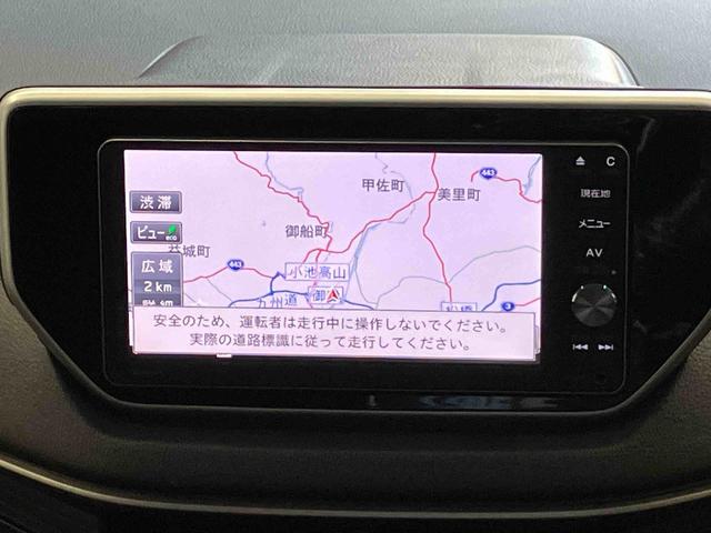 ムーヴカスタムRS ハイパーSAスマートアシスト搭載 バックカメラ付き オートエアコン オートライト アイドリングストップ ABS 電動ドアミラー(熊本県)の中古車