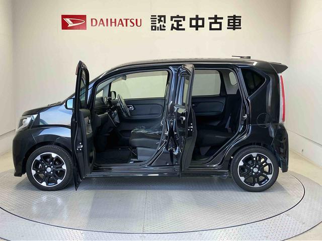 ムーヴカスタムRS ハイパーSAスマートアシスト搭載 バックカメラ付き オートエアコン オートライト アイドリングストップ ABS 電動ドアミラー(熊本県)の中古車