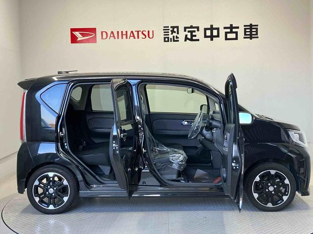 ムーヴカスタムRS ハイパーSAスマートアシスト搭載 バックカメラ付き オートエアコン オートライト アイドリングストップ ABS 電動ドアミラー(熊本県)の中古車