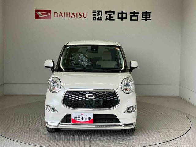 キャストスタイルＧ　ＳＡIIスマートアシスト搭載　バックカメラ付き　オートエアコン　オートライト　キーフリー　アイドリングストップ　ＡＢＳ　電動ドアミラー（熊本県）の中古車