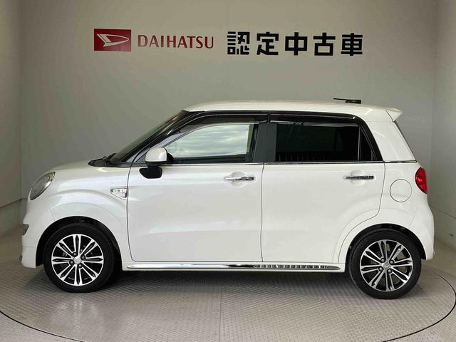 キャストスタイルＧ　ＳＡIIスマートアシスト搭載　バックカメラ付き　オートエアコン　オートライト　キーフリー　アイドリングストップ　ＡＢＳ　電動ドアミラー（熊本県）の中古車