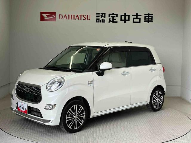 キャストスタイルＧ　ＳＡIIスマートアシスト搭載　バックカメラ付き　オートエアコン　オートライト　キーフリー　アイドリングストップ　ＡＢＳ　電動ドアミラー（熊本県）の中古車