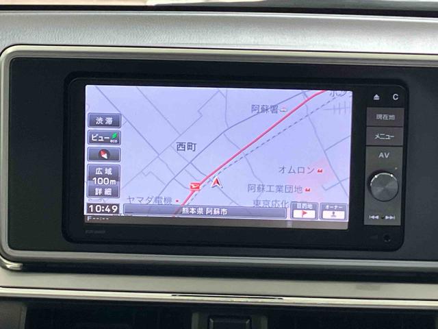 キャストスタイルＧ　ＳＡIIスマートアシスト搭載　バックカメラ付き　オートエアコン　オートライト　キーフリー　アイドリングストップ　ＡＢＳ　電動ドアミラー（熊本県）の中古車