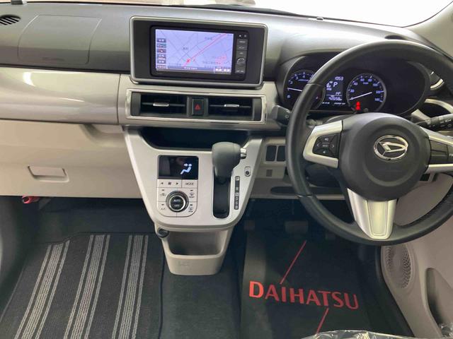 キャストスタイルＧ　ＳＡIIスマートアシスト搭載　バックカメラ付き　オートエアコン　オートライト　キーフリー　アイドリングストップ　ＡＢＳ　電動ドアミラー（熊本県）の中古車