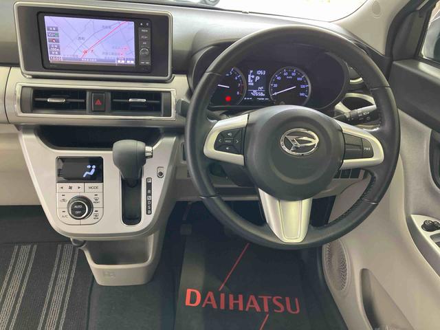 キャストスタイルＧ　ＳＡIIスマートアシスト搭載　バックカメラ付き　オートエアコン　オートライト　キーフリー　アイドリングストップ　ＡＢＳ　電動ドアミラー（熊本県）の中古車