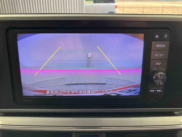 キャストスタイルＧ　ＳＡIIスマートアシスト搭載　バックカメラ付き　オートエアコン　オートライト　キーフリー　アイドリングストップ　ＡＢＳ　電動ドアミラー（熊本県）の中古車