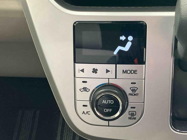 キャストスタイルＧ　ＳＡIIスマートアシスト搭載　バックカメラ付き　オートエアコン　オートライト　キーフリー　アイドリングストップ　ＡＢＳ　電動ドアミラー（熊本県）の中古車