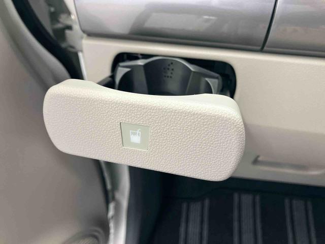 キャストスタイルＧ　ＳＡIIスマートアシスト搭載　バックカメラ付き　オートエアコン　オートライト　キーフリー　アイドリングストップ　ＡＢＳ　電動ドアミラー（熊本県）の中古車