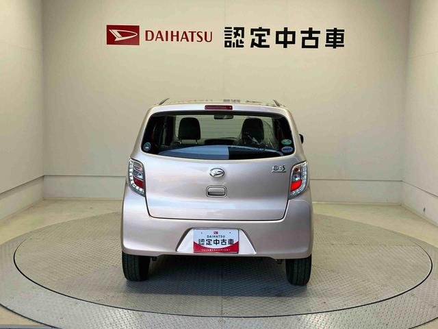 ミライースL SAスマートアシスト搭載(熊本県)の中古車