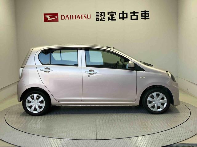 ミライースL SAスマートアシスト搭載(熊本県)の中古車