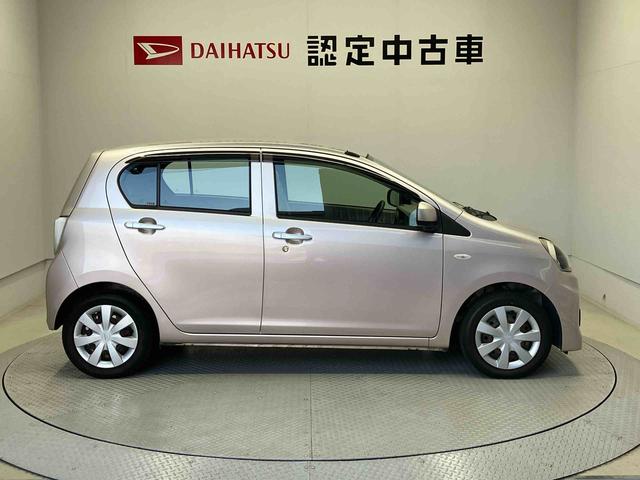 ミライースL SAスマートアシスト搭載(熊本県)の中古車
