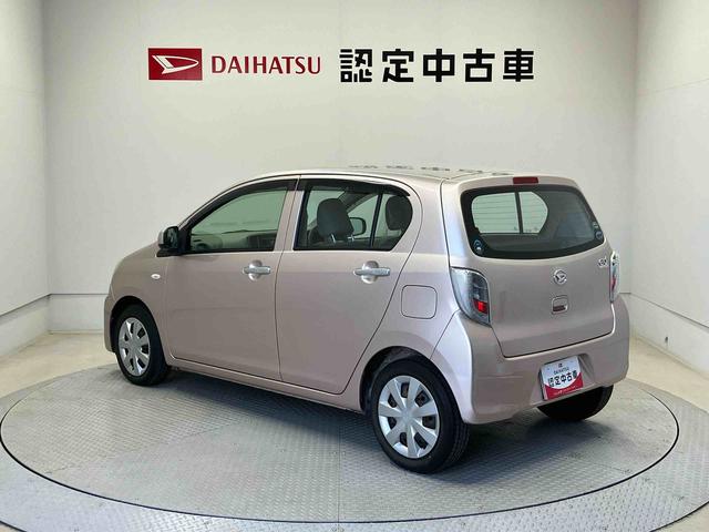 ミライースL SAスマートアシスト搭載(熊本県)の中古車