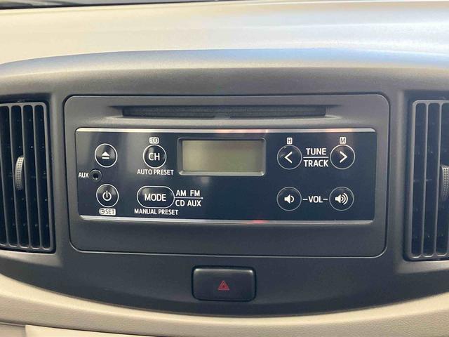 ミライースL SAスマートアシスト搭載(熊本県)の中古車