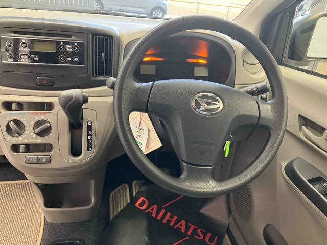 ミライースL SAスマートアシスト搭載(熊本県)の中古車