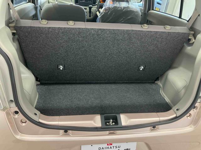 ミライースL SAスマートアシスト搭載(熊本県)の中古車