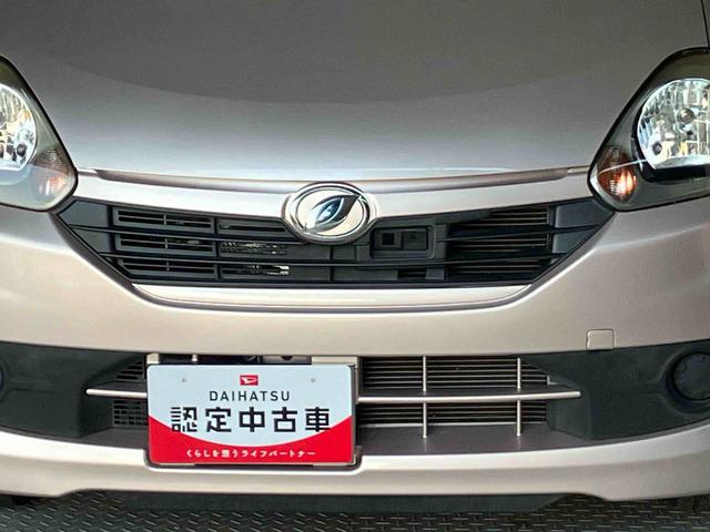 ミライースL SAスマートアシスト搭載(熊本県)の中古車