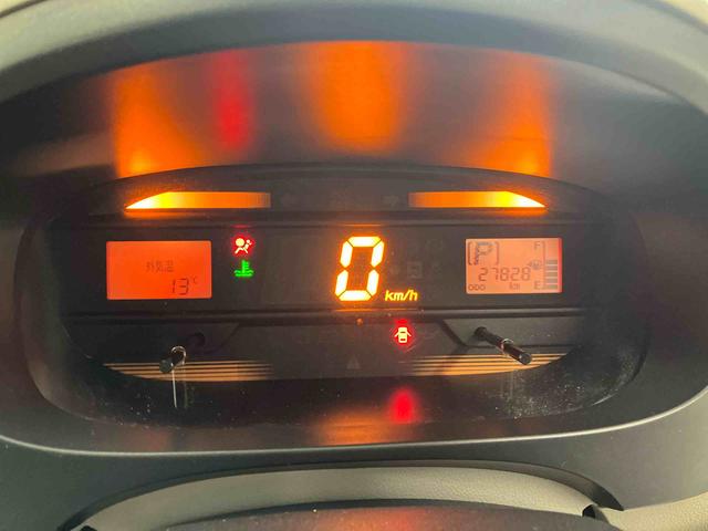 ミライースL SAスマートアシスト搭載(熊本県)の中古車