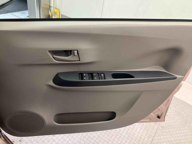 ミライースL SAスマートアシスト搭載(熊本県)の中古車