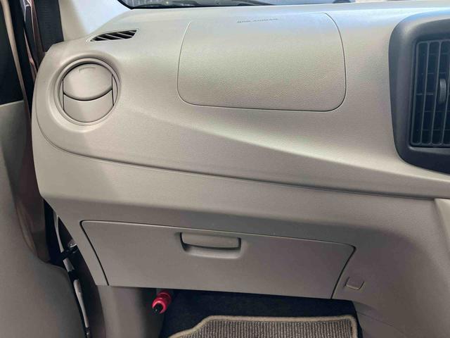 ミライースL SAスマートアシスト搭載(熊本県)の中古車