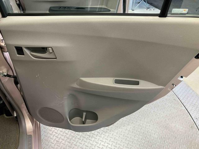 ミライースL SAスマートアシスト搭載(熊本県)の中古車