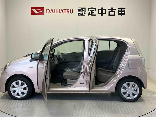 ミライースL SAスマートアシスト搭載(熊本県)の中古車