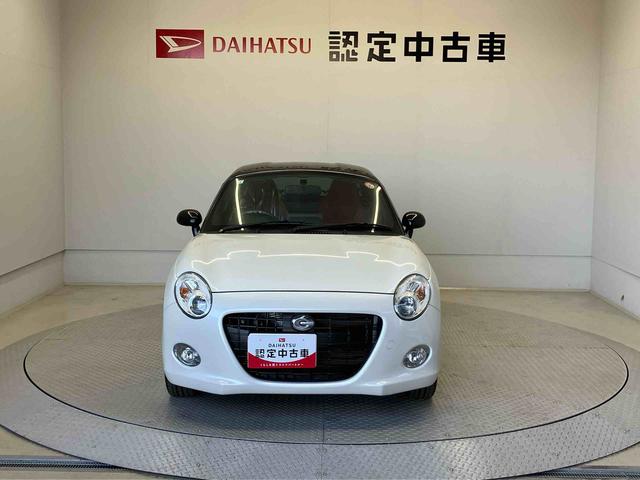 コペンセロ(熊本県)の中古車