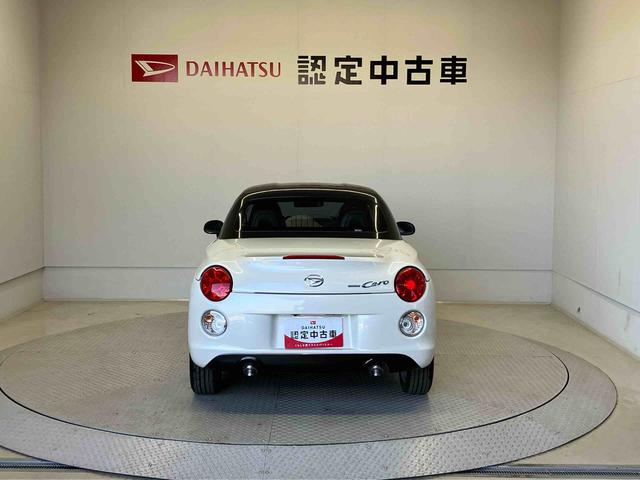 コペンセロ(熊本県)の中古車