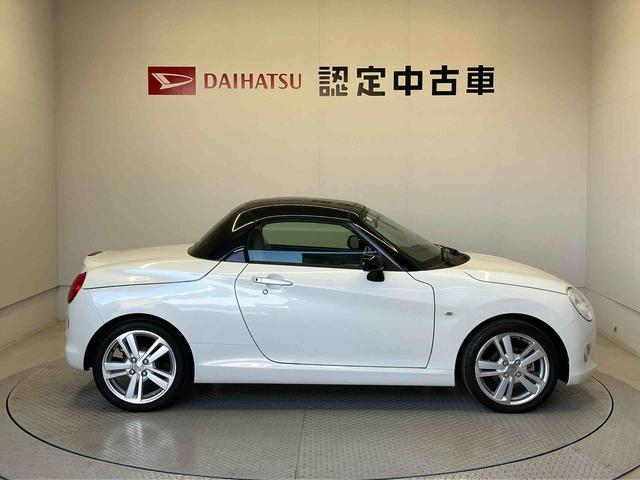 コペンセロ(熊本県)の中古車