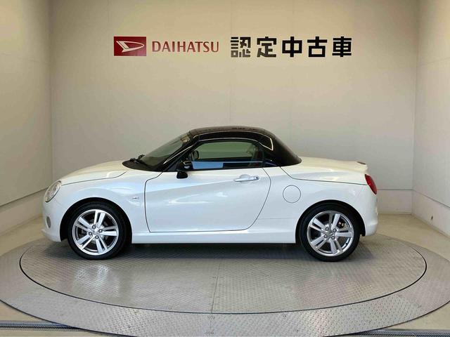 コペンセロ(熊本県)の中古車