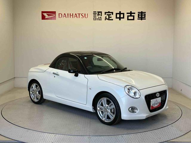 コペンセロ(熊本県)の中古車