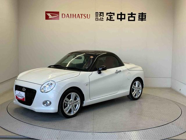 コペンセロ(熊本県)の中古車