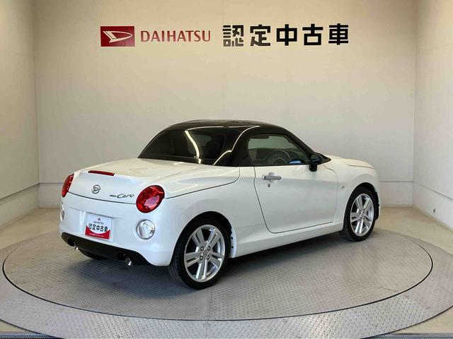 コペンセロ(熊本県)の中古車