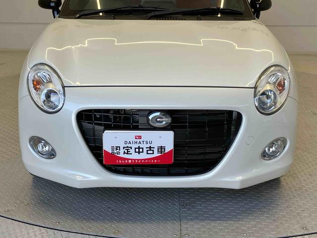 コペンセロ(熊本県)の中古車