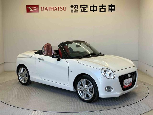 コペンセロ(熊本県)の中古車