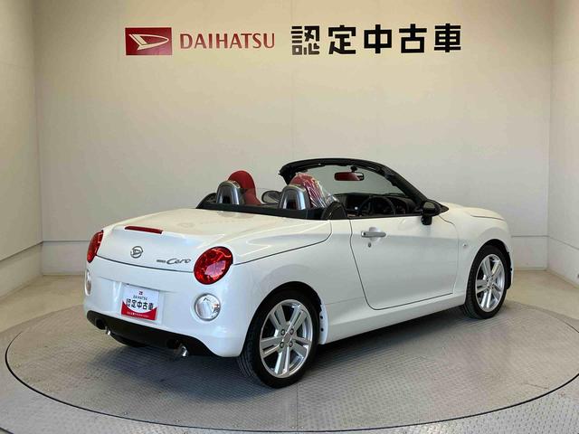 コペンセロ(熊本県)の中古車