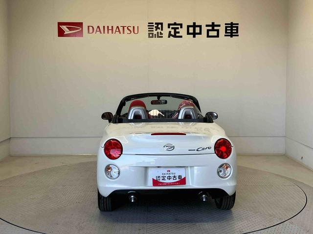 コペンセロ(熊本県)の中古車