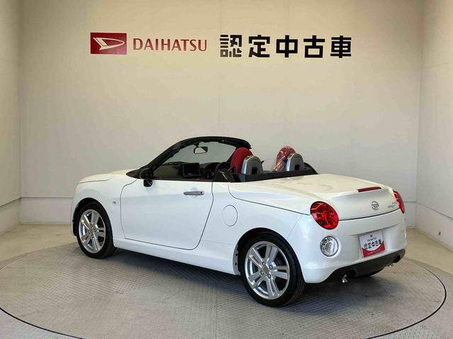 コペンセロ(熊本県)の中古車