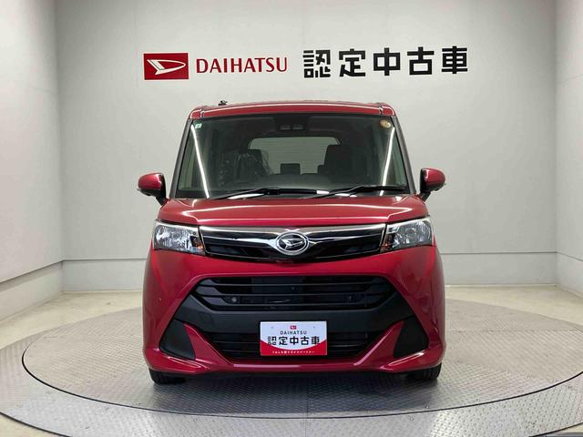 トールＧ　リミテッド　ＳＡIIIスマートアシスト搭載　後席両側電動スライドドア　パノラマモニター対応　オートエアコン　オートライト　キーフリー　アイドリングストップ　ＡＢＳ　電動ドアミラー（熊本県）の中古車