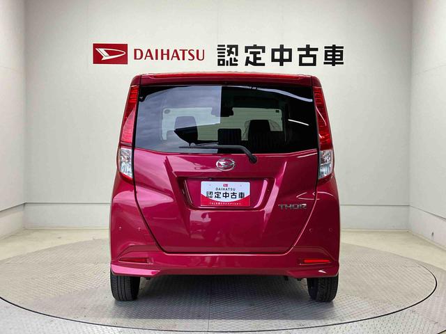 トールＧ　リミテッド　ＳＡIIIスマートアシスト搭載　後席両側電動スライドドア　パノラマモニター対応　オートエアコン　オートライト　キーフリー　アイドリングストップ　ＡＢＳ　電動ドアミラー（熊本県）の中古車