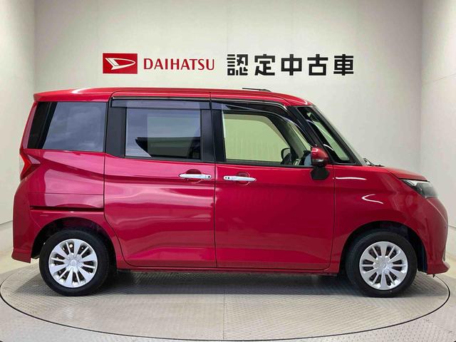 トールＧ　リミテッド　ＳＡIIIスマートアシスト搭載　後席両側電動スライドドア　パノラマモニター対応　オートエアコン　オートライト　キーフリー　アイドリングストップ　ＡＢＳ　電動ドアミラー（熊本県）の中古車