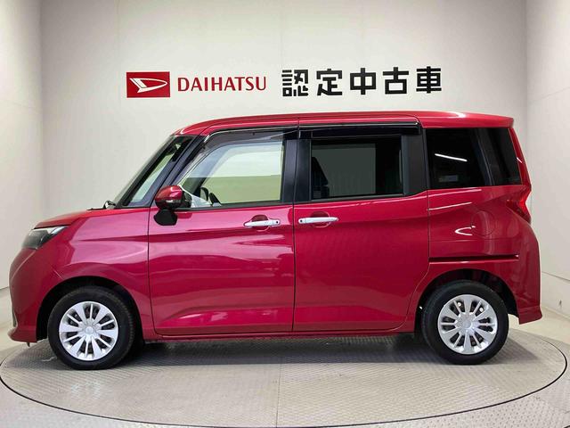 トールＧ　リミテッド　ＳＡIIIスマートアシスト搭載　後席両側電動スライドドア　パノラマモニター対応　オートエアコン　オートライト　キーフリー　アイドリングストップ　ＡＢＳ　電動ドアミラー（熊本県）の中古車