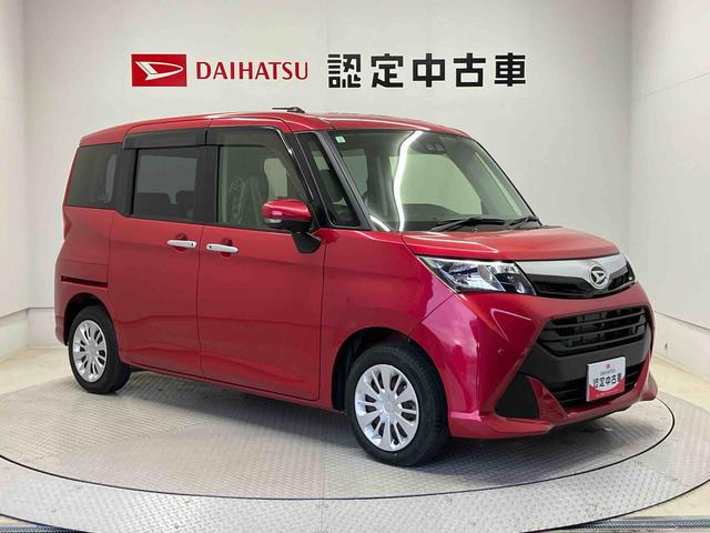 トールＧ　リミテッド　ＳＡIIIスマートアシスト搭載　後席両側電動スライドドア　パノラマモニター対応　オートエアコン　オートライト　キーフリー　アイドリングストップ　ＡＢＳ　電動ドアミラー（熊本県）の中古車